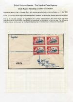 13 British Solomon Isl Yandina Postal Agency - Small rubber datestamp cancellation
