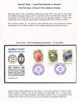 02 Hawai'i Post Privately Owned Local Service and Stamps - Firts Issue