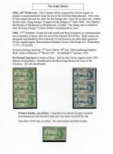 05 Fiji - KGVI Omnibus Commemoratives - Victory Issue