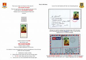 05 G&EI 1971 Scenic Definitives - $1.00 value and on cover