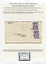 11 British Solomon Isl Yandina Postal Agency - Small rubber datestamp cancellation