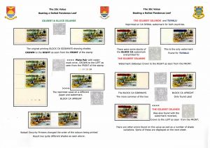 13 G&EI 1971 Scenic Definitives - 20c value