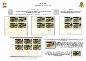 14 G&EI 1971 Scenic Definitives - 20c value