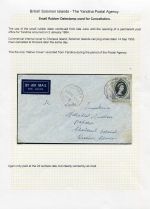 15 British Solomon Isl Yandina Postal Agency - Samll rubber datestamp cancellation