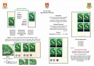 17 G&EI 1971 Scenic Definitives - 15c value