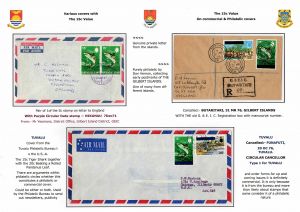 18 G&EI 1971 Scenic Definitives - 15c vlaue on cover