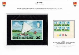 19 G&EI 1971 Scenic Definitives - 5c value