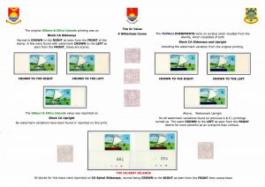 20 G&EI 1971 Scenic Definitives - 5c value
