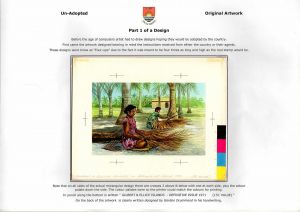 30 G&EI 1971 Scenic Definitives - Original artwork, part 1 of a design